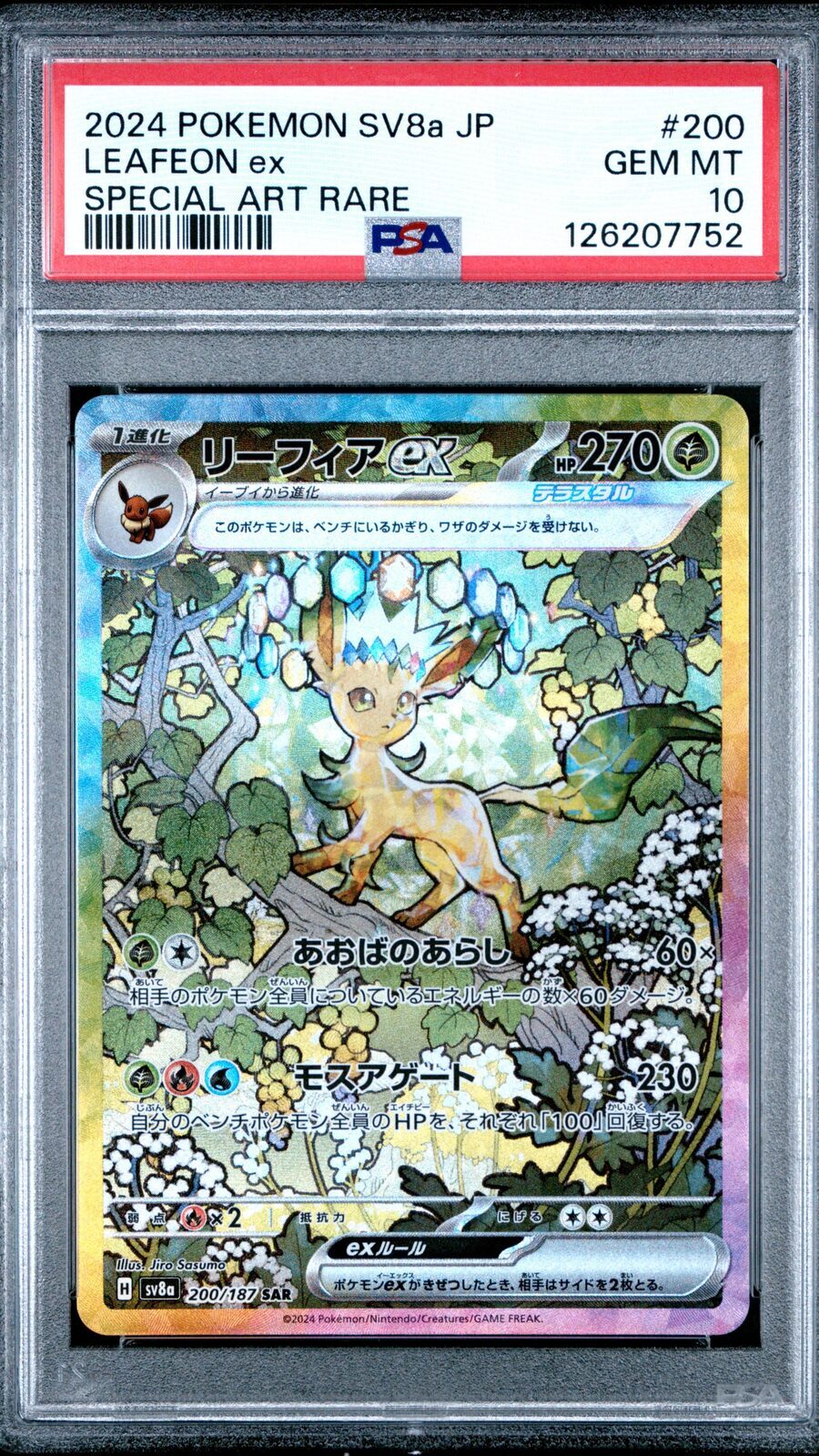 LEAFEON PSA 10 GRATIS