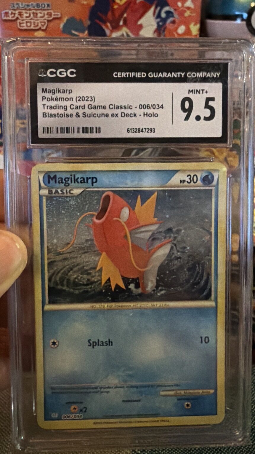 Magikarp CGC 9.5