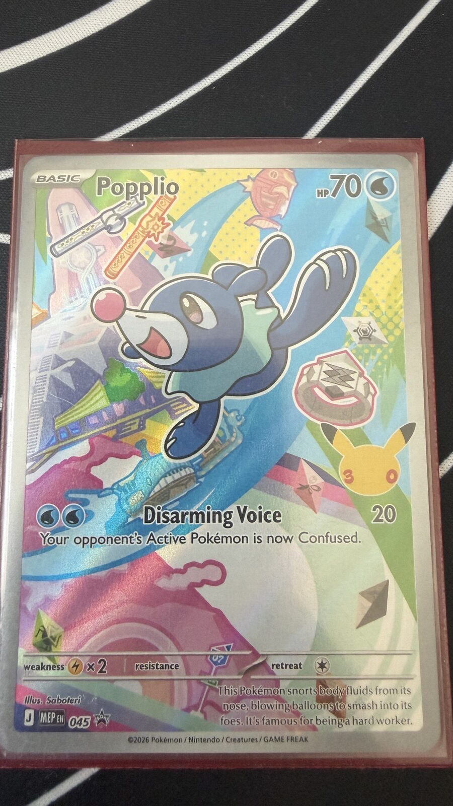 Popplio Promo