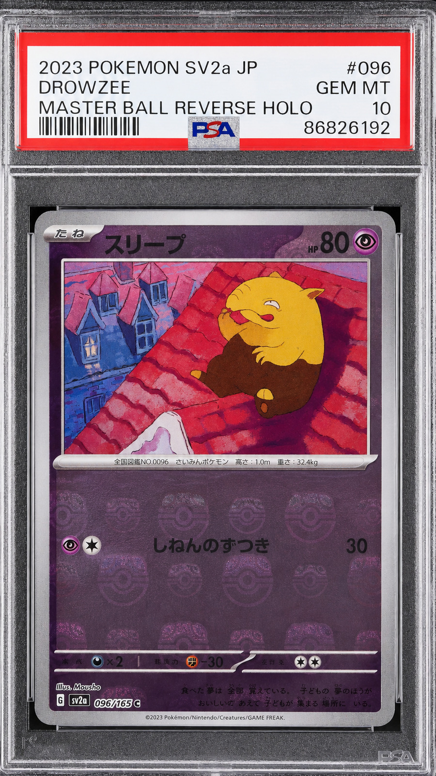 DROWZEE PSA 10 GRATIS