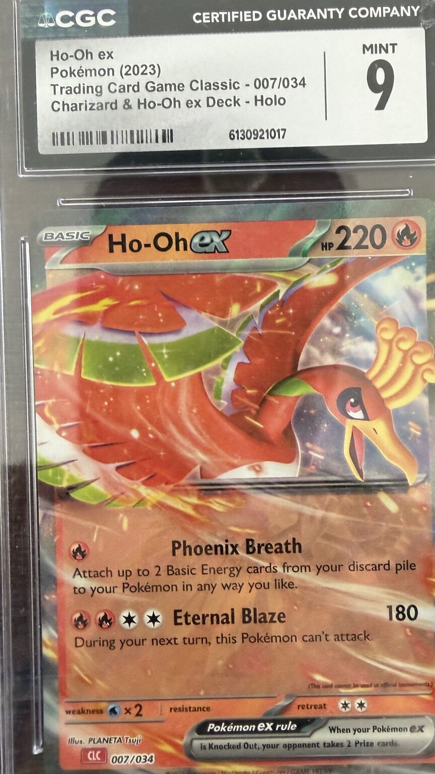 cgc 9