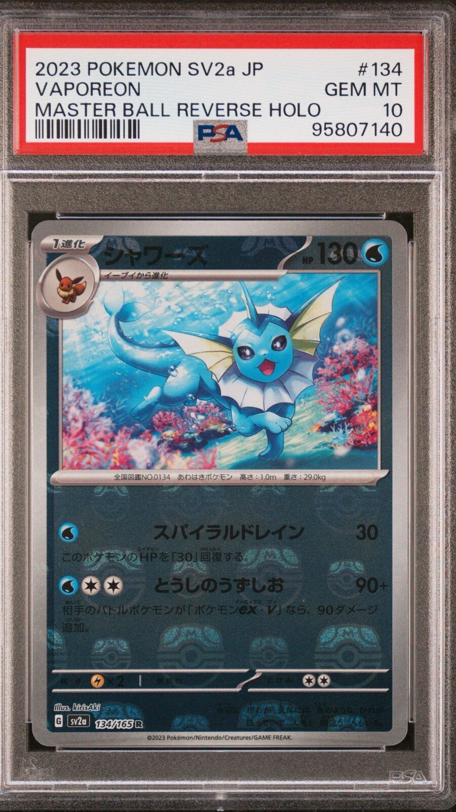 VAPOREON PSA 10 GRATIS