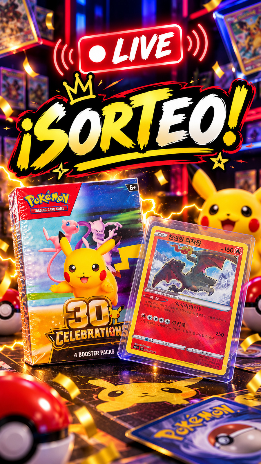 Giveaway sorpresa!!! 😮