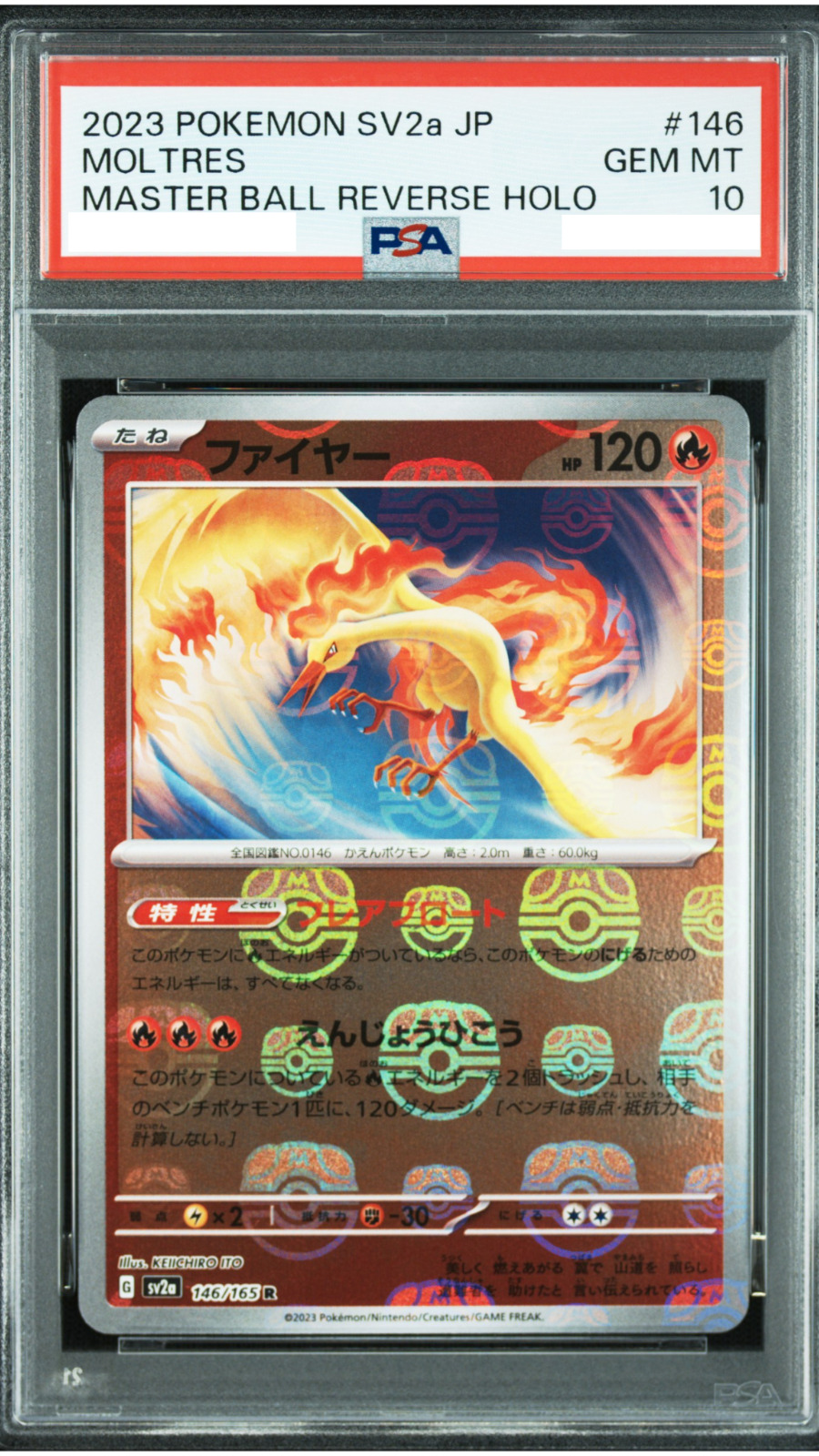 MOLTRES 151 PSA 10 GRATIS