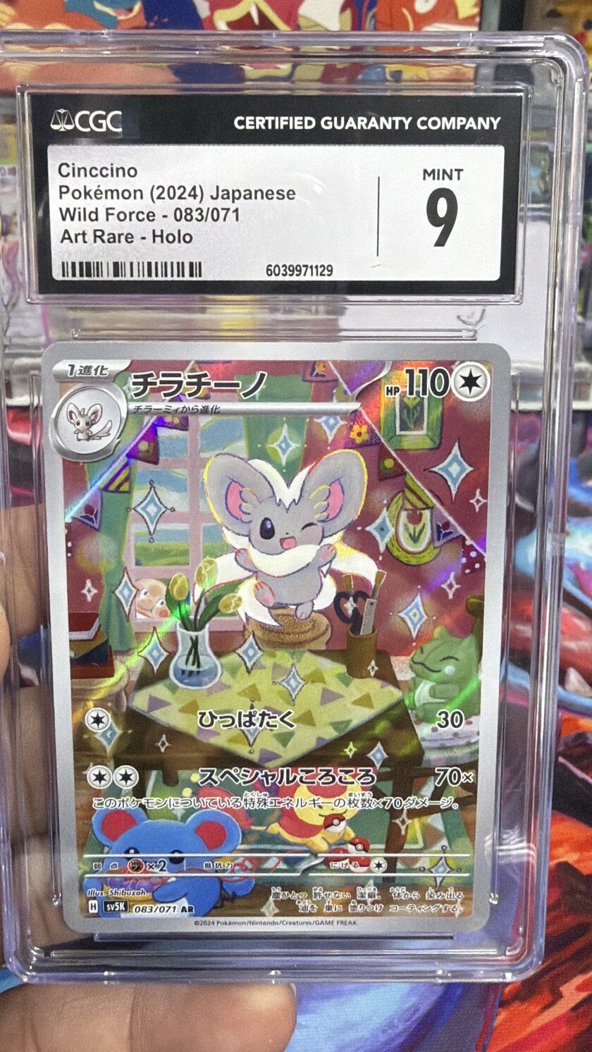 Carta Pokémon Cinccino CGC 9