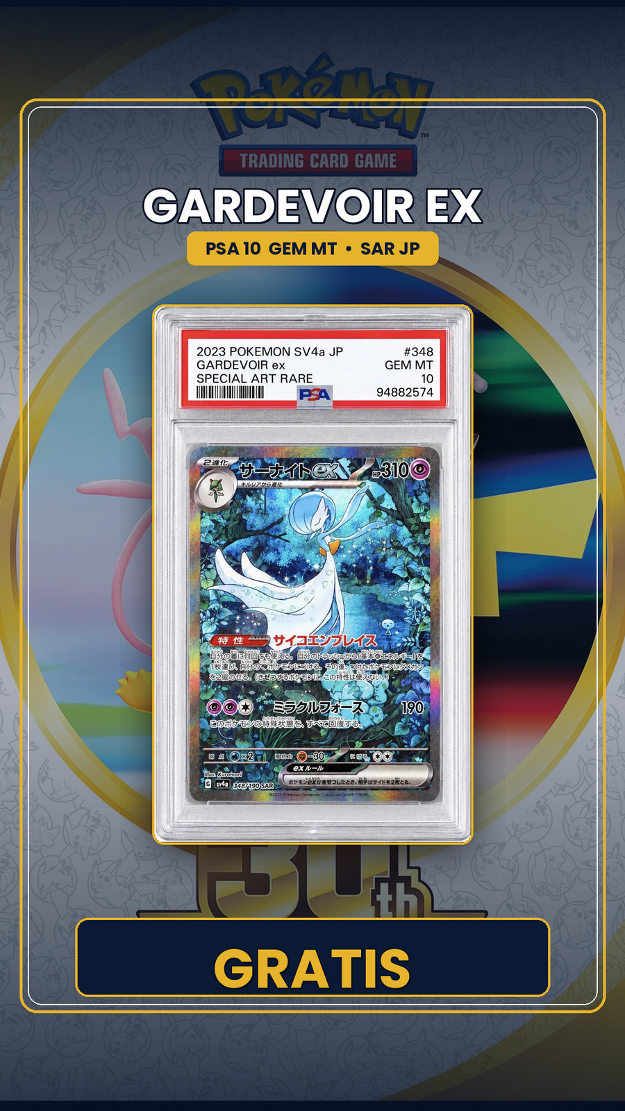 Gardevoir PSA 10