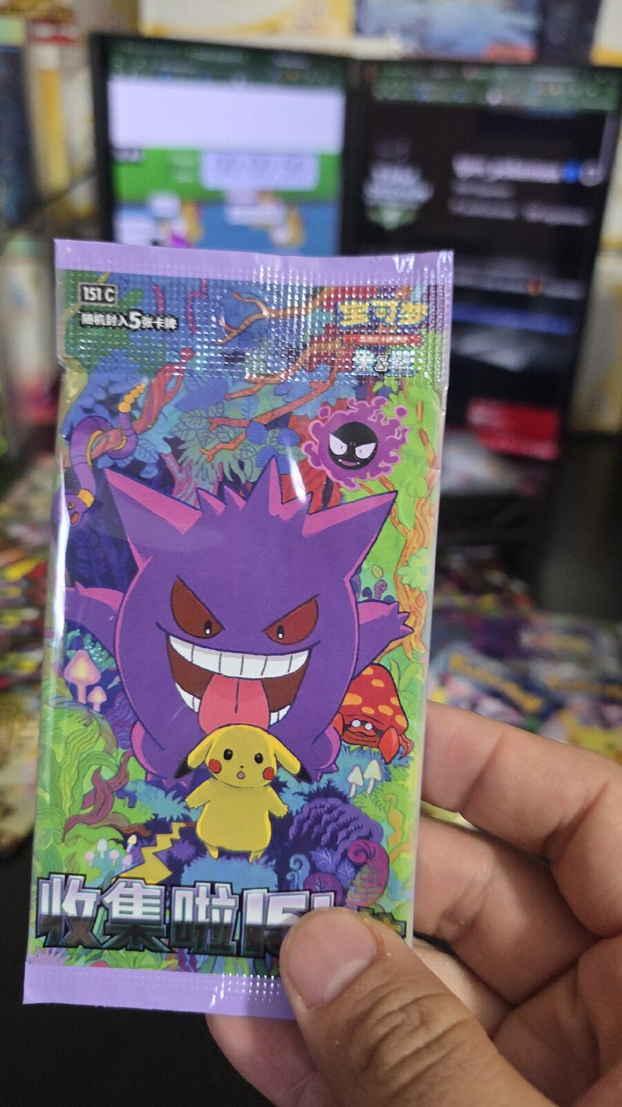 sobre gengar 151