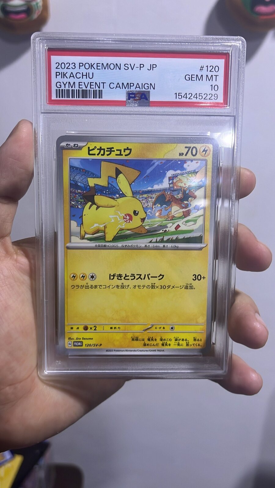 Pikachu PSA 10
