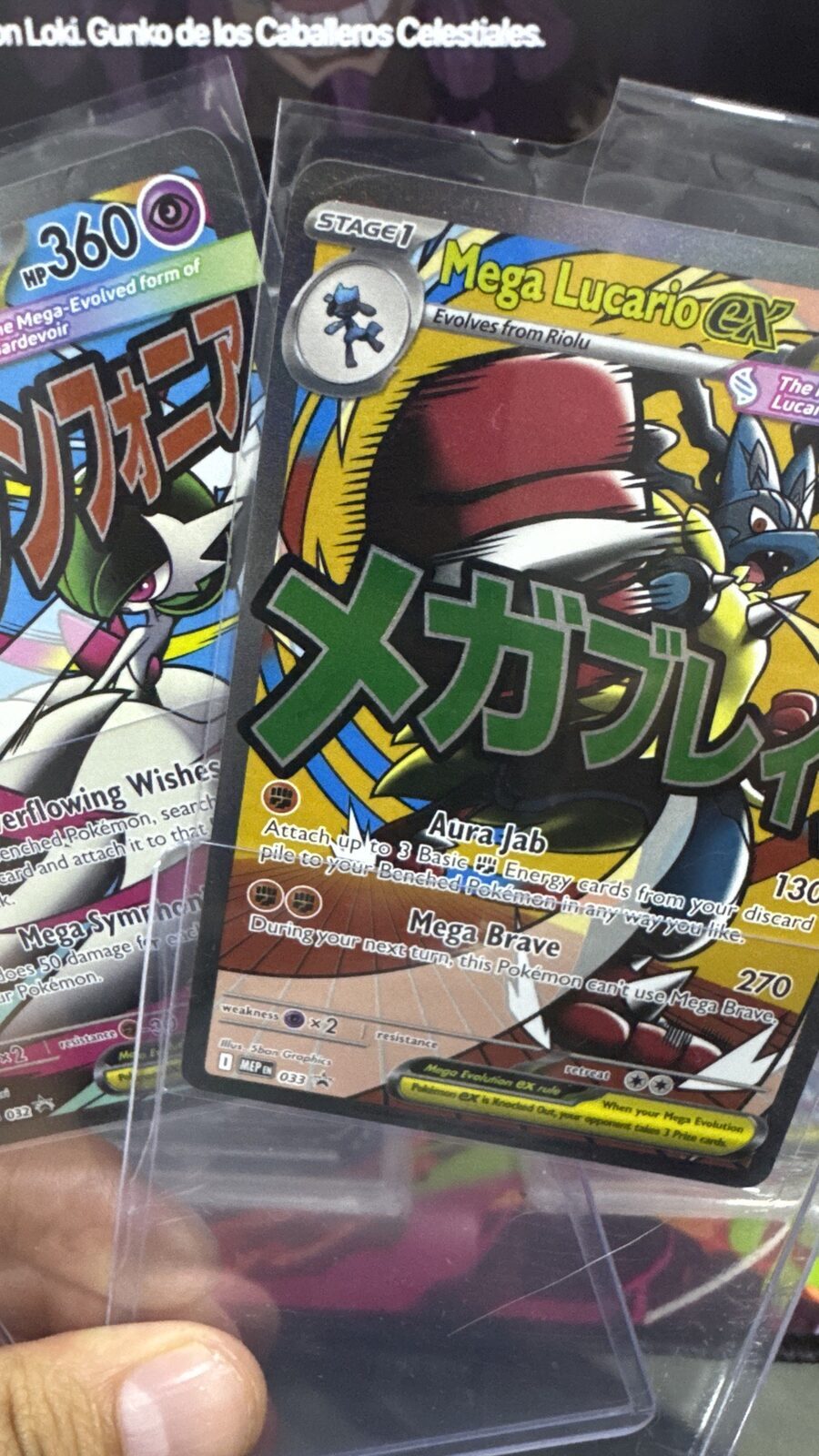 🔥🔥Mega lucario y Mega Gardevoir Gratis🔥🔥