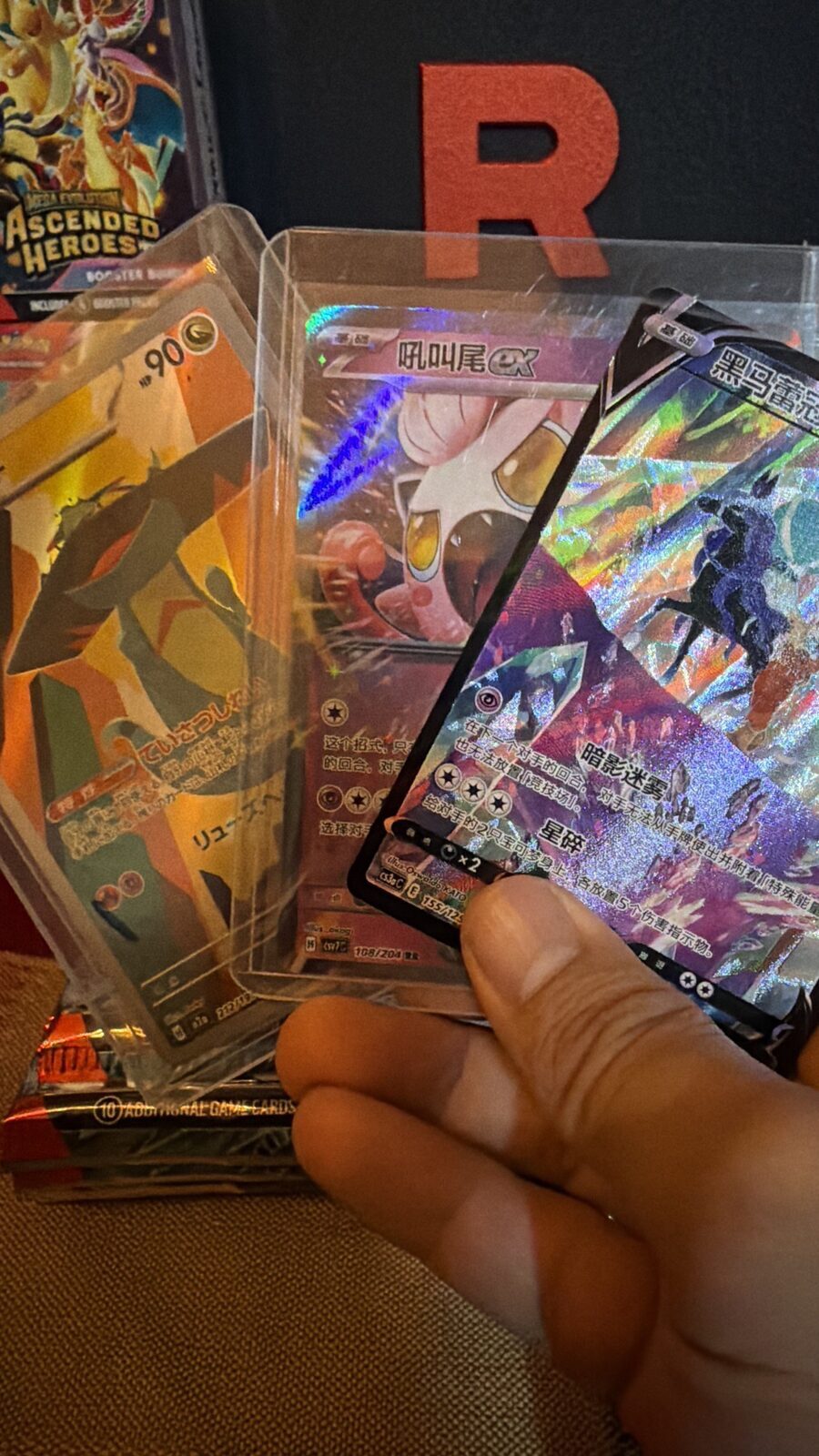 Carta Pokémon Shadow Rider Calyrex V