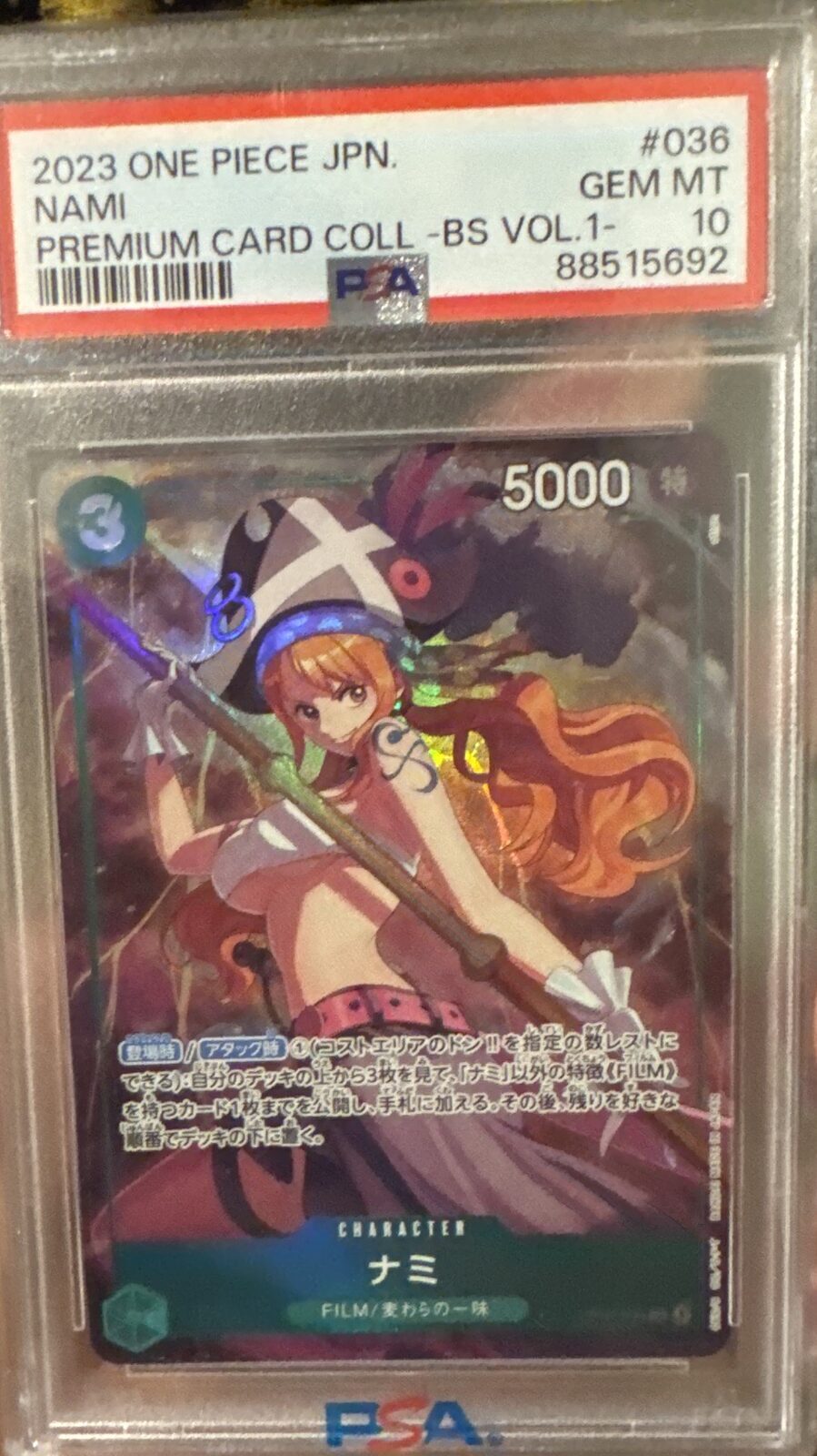 Nami PSA 10