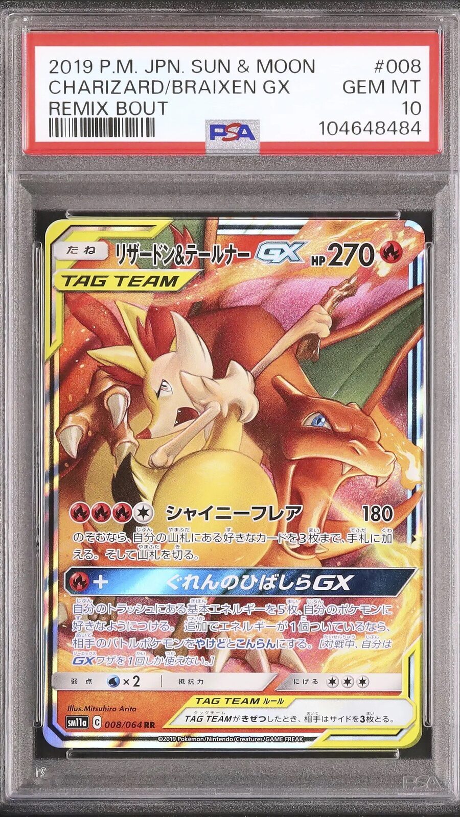 CHARIZARD BRAIXEN PSA 10 GRATIS