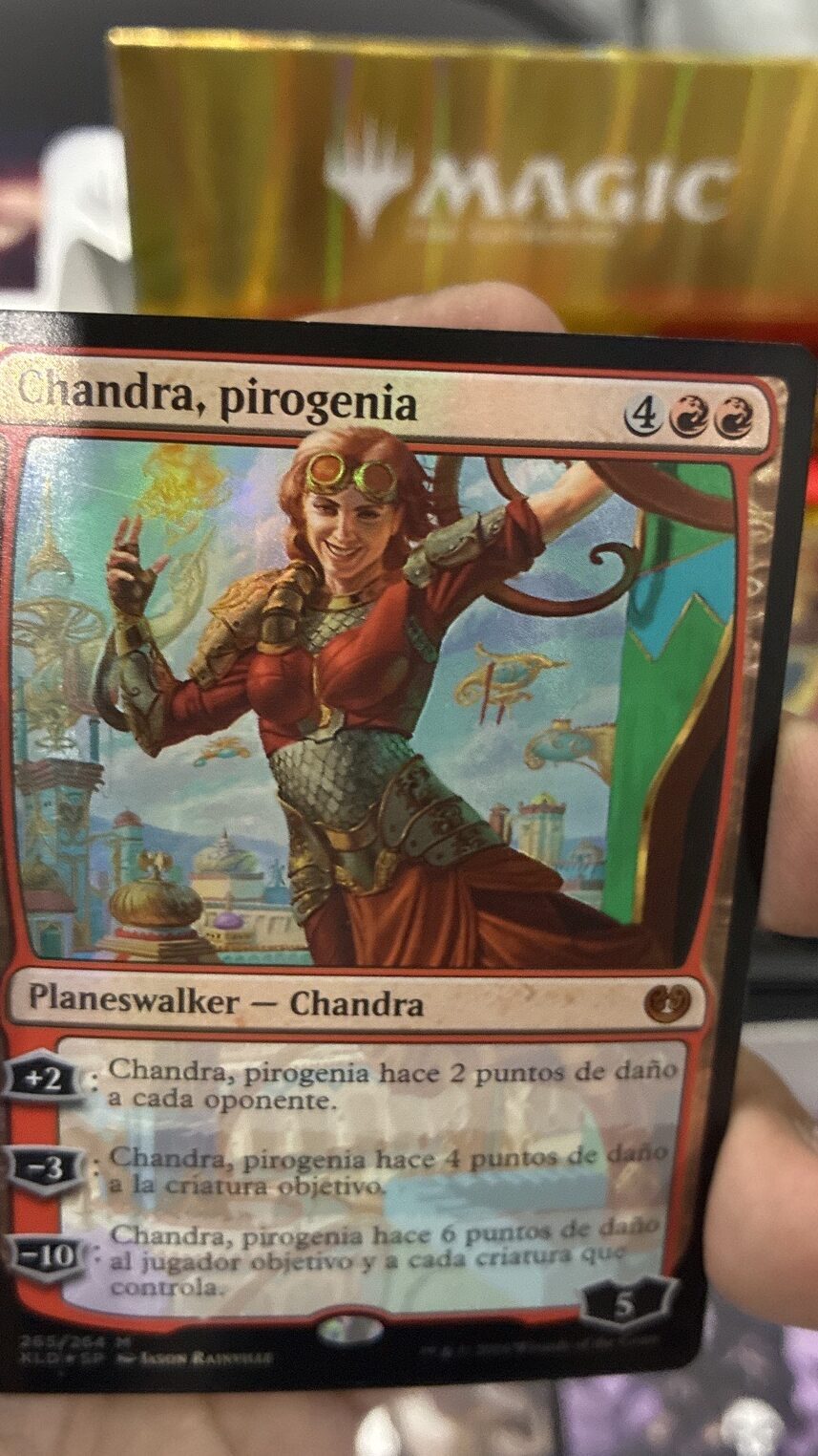 Premio 2