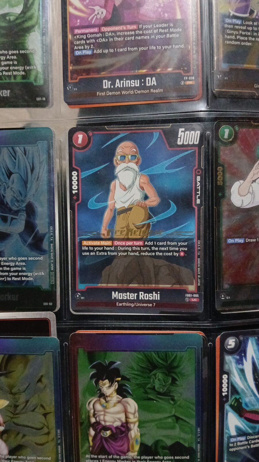 sobre dragon ball