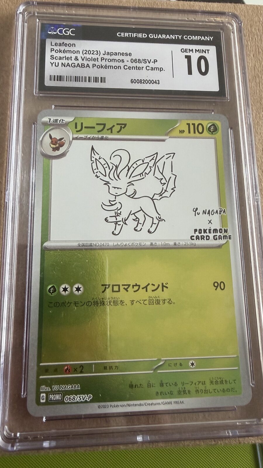 Leafeon CGC10 gratis !!