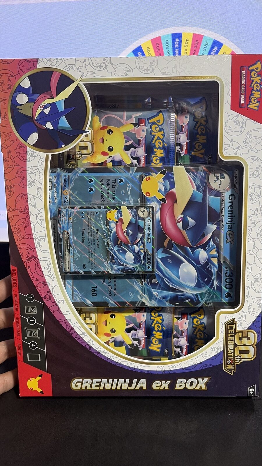 sorteo al finalizar todas las dinámicas