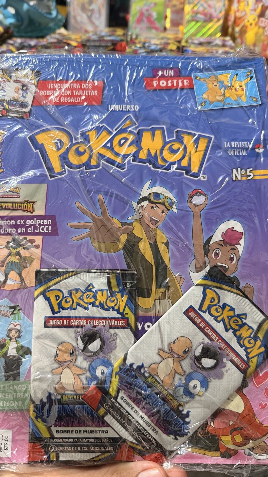 Poke revista esp 🔥