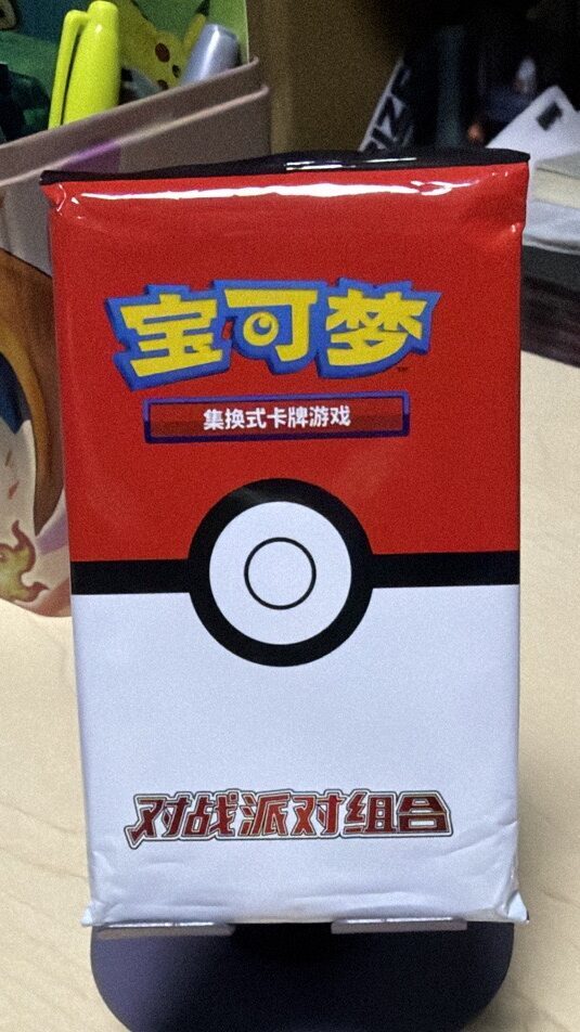 Set de Batalla Pokémon TCG Chino