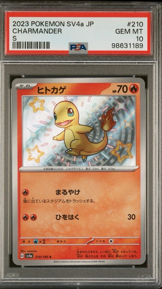 CHARMANDER PSA 10 GRATIS