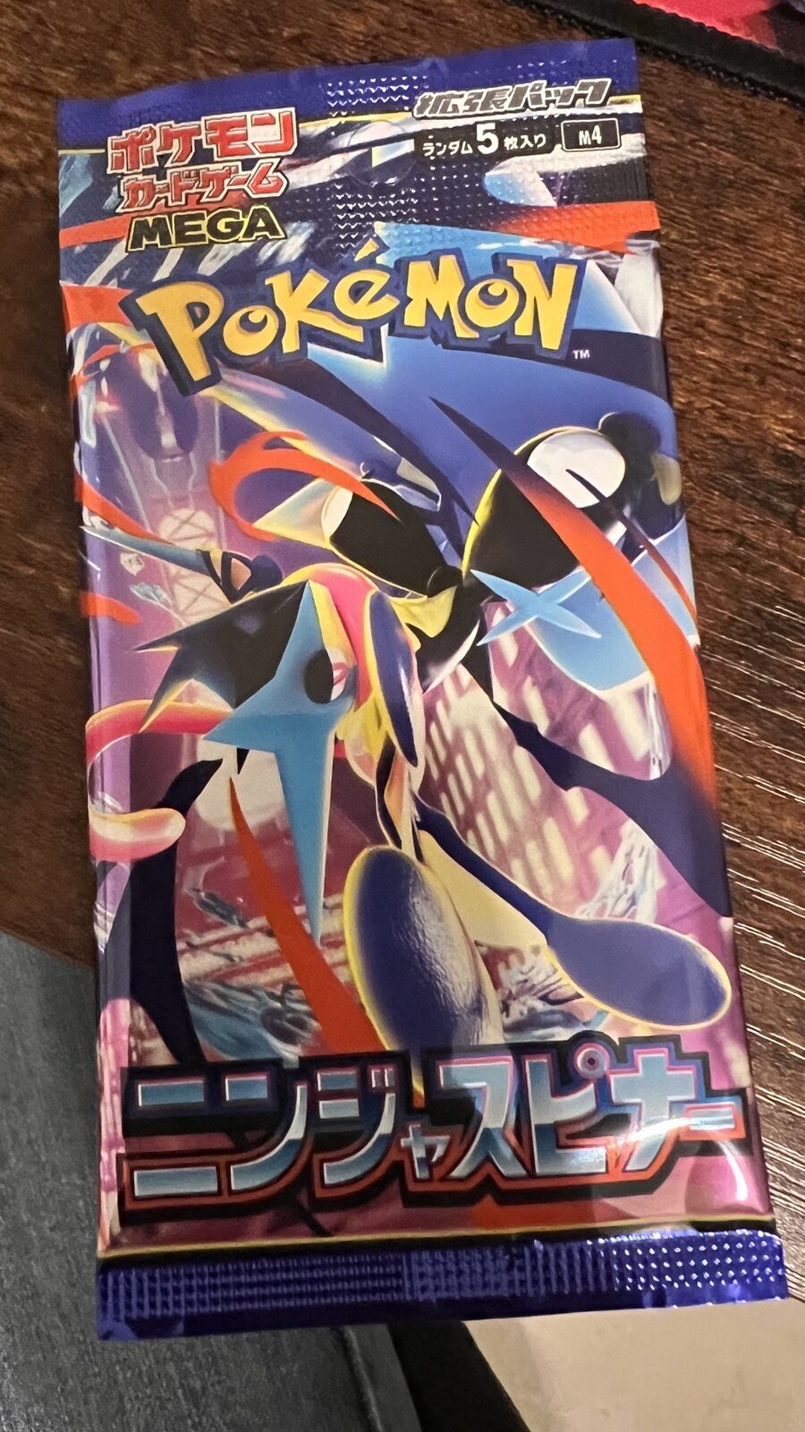 Premio 4
