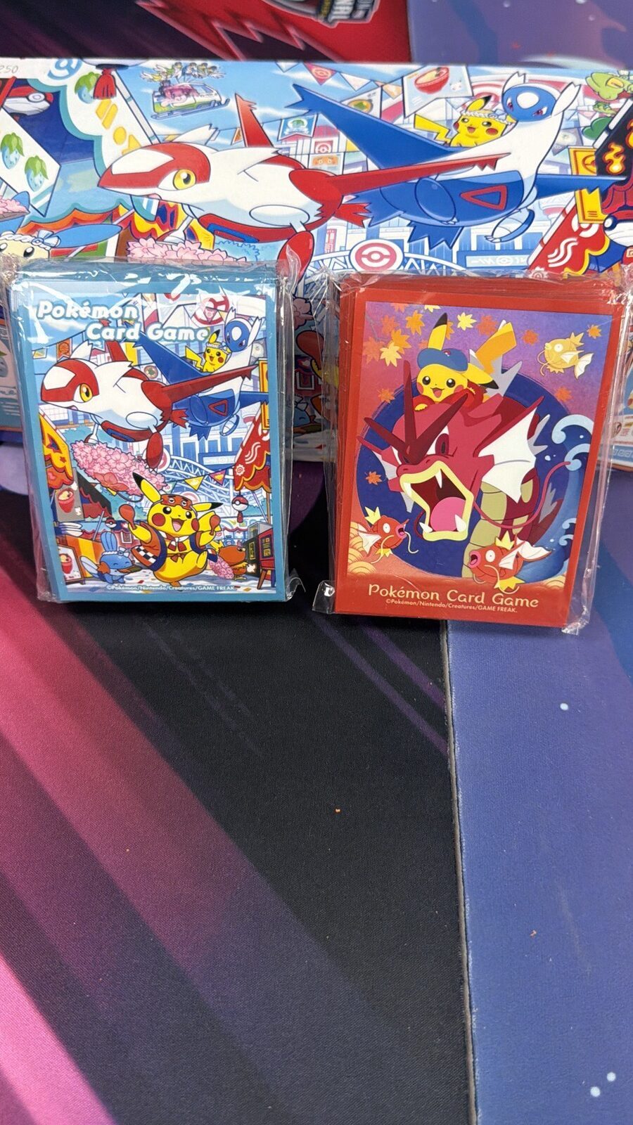 MICAS POKEMON CENTER