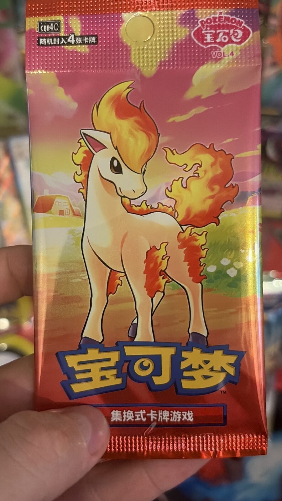 ponyta gem pack