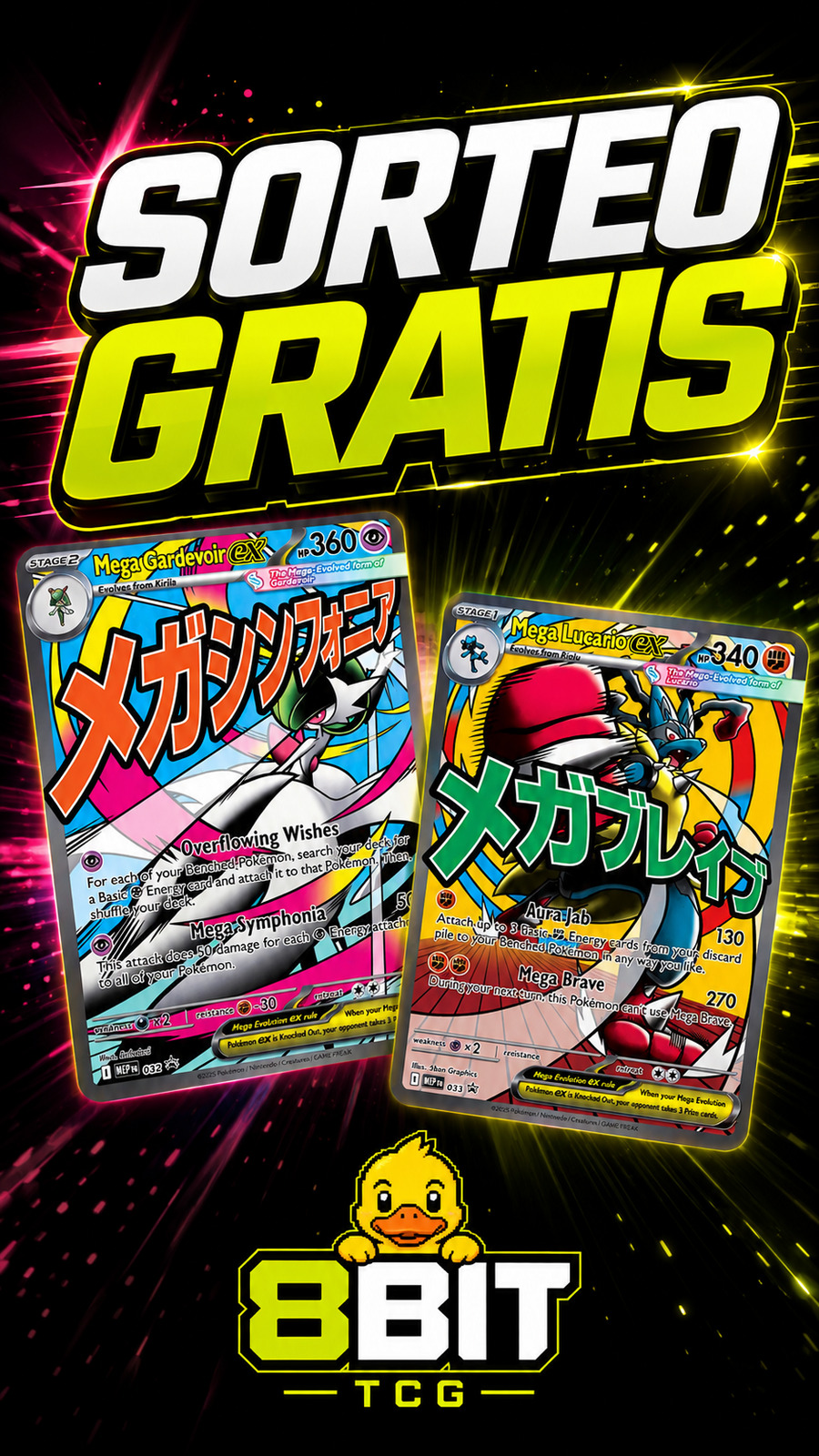 gardevoir y lucario ex gratis