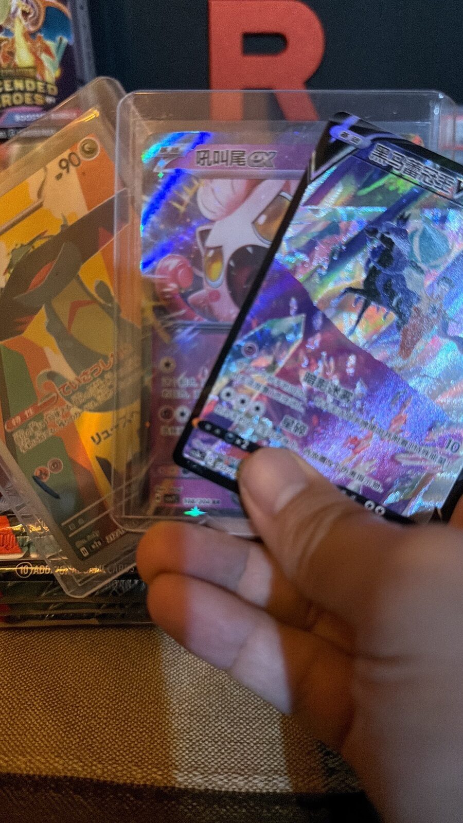 Carta Pokémon Shadow Rider Calyrex V
