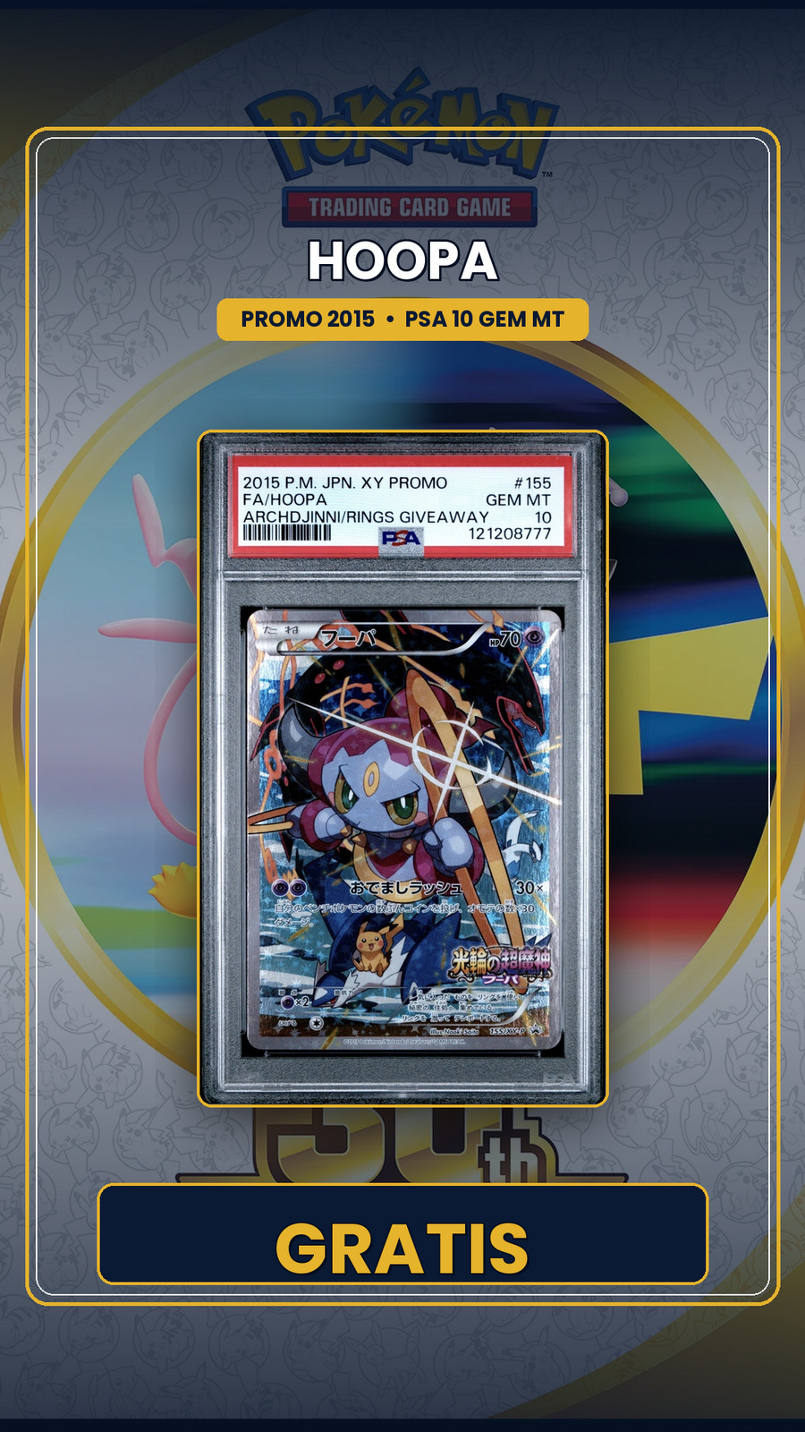 Hoopa PSA10