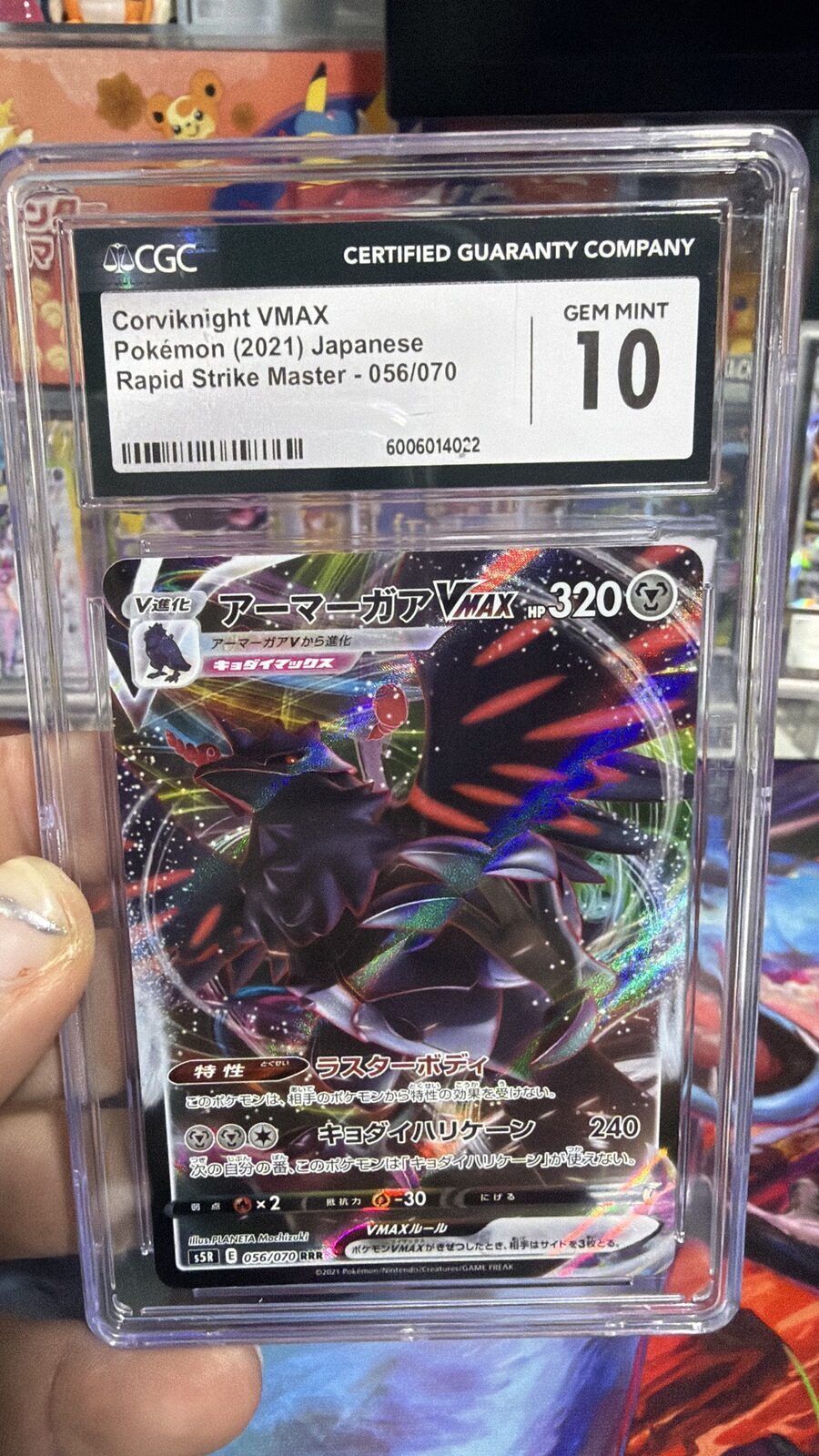 Carta Pokémon Corviknight CGC 10