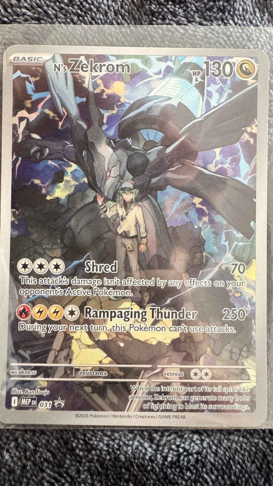 ZEKROM BLACK STAR PROMO