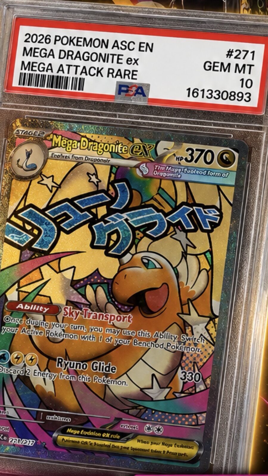 Dragonite Attack PSA 10