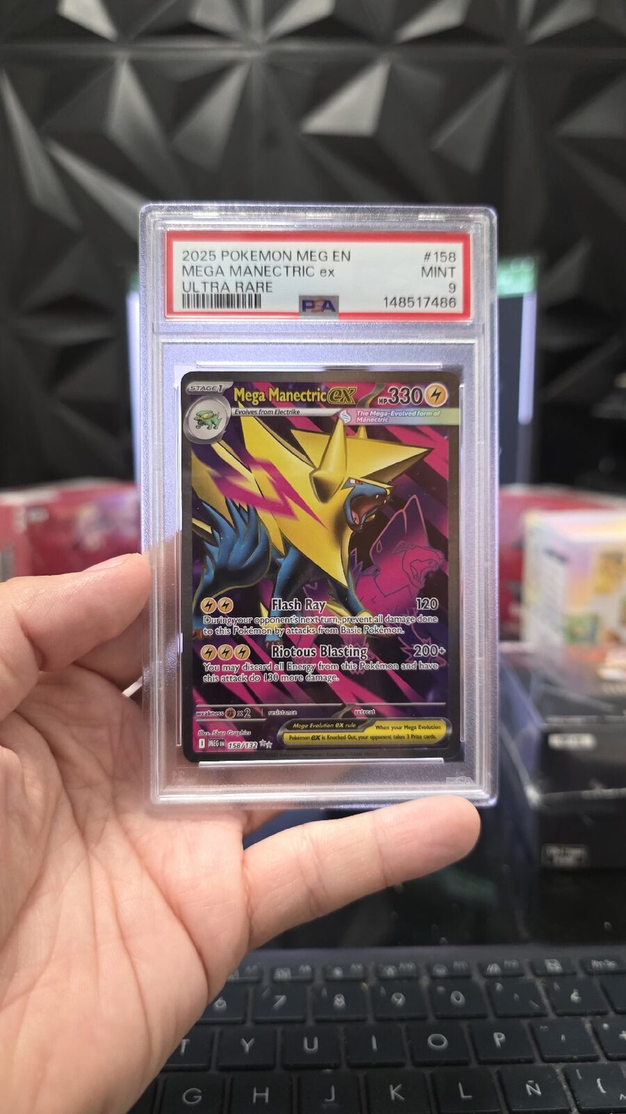 psa 9 manetric