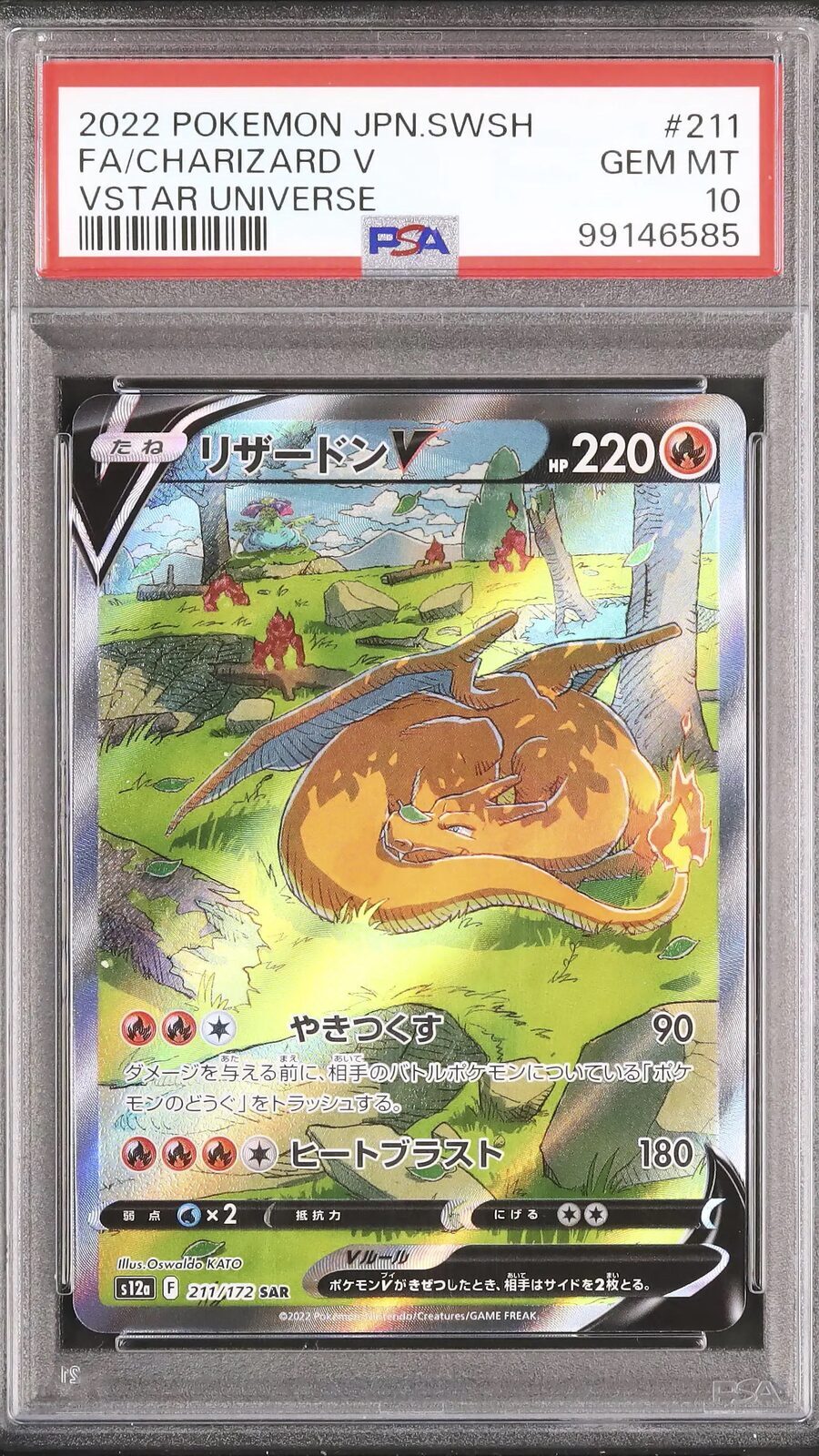 Charizard V PSA 10 GRATIS