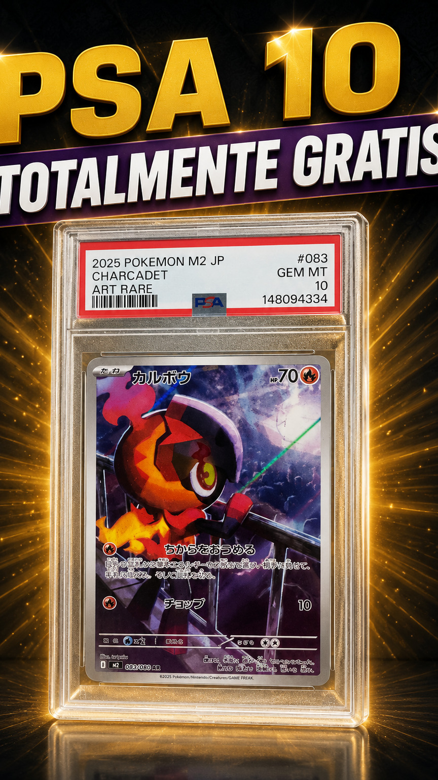 CHARCADET PSA 10 GRATIS