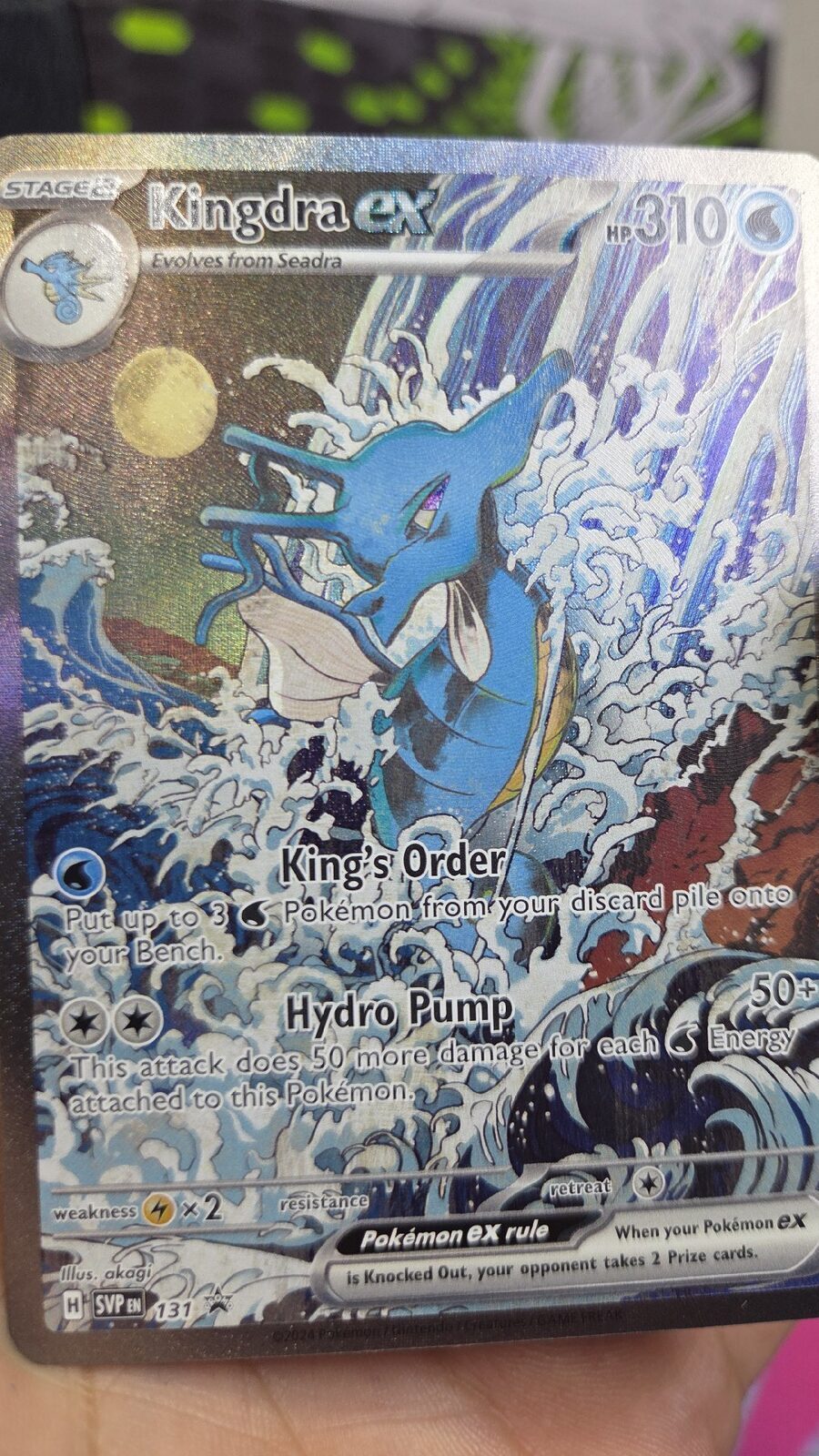 Kingdra promo