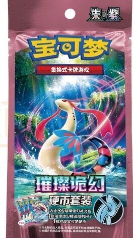Blister Pokémon TCG Chino