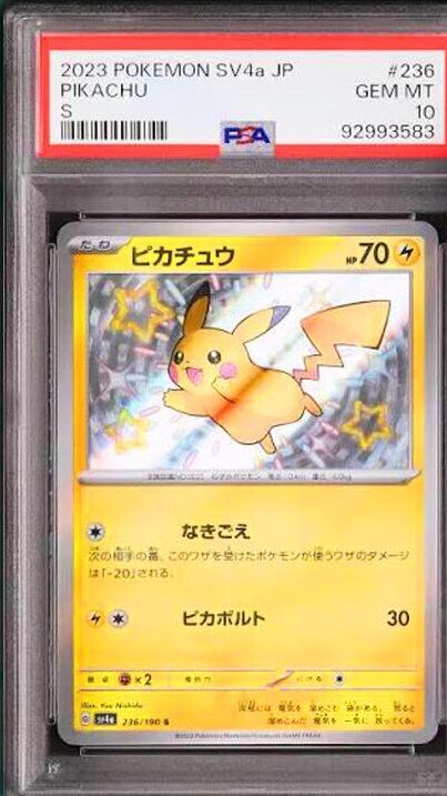 Pikachu PSA 10 Gratis