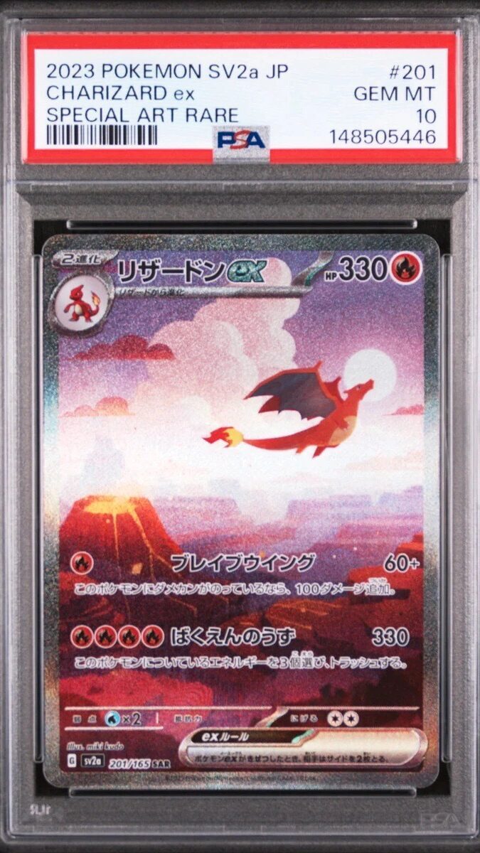 CHARIZARD 151 PSA 10 GRATIS