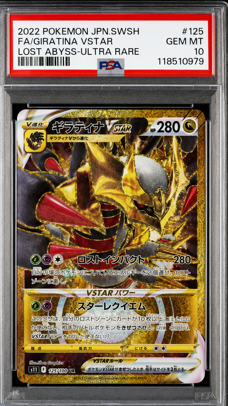 GIRATINA PSA 10 GRATIS