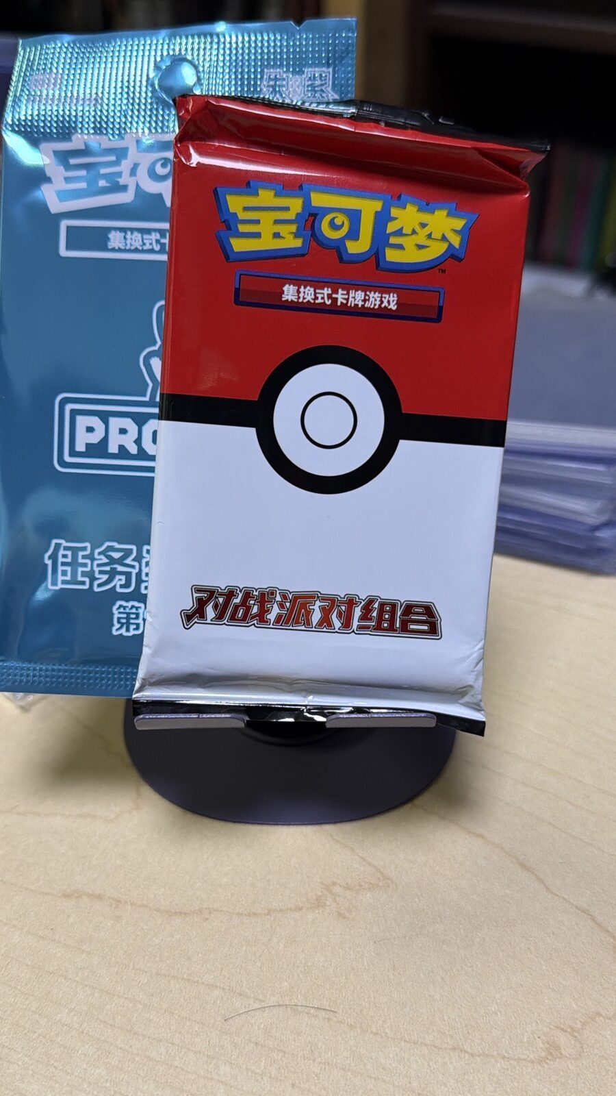 Sobres Pokémon TCG Chino Simplificado