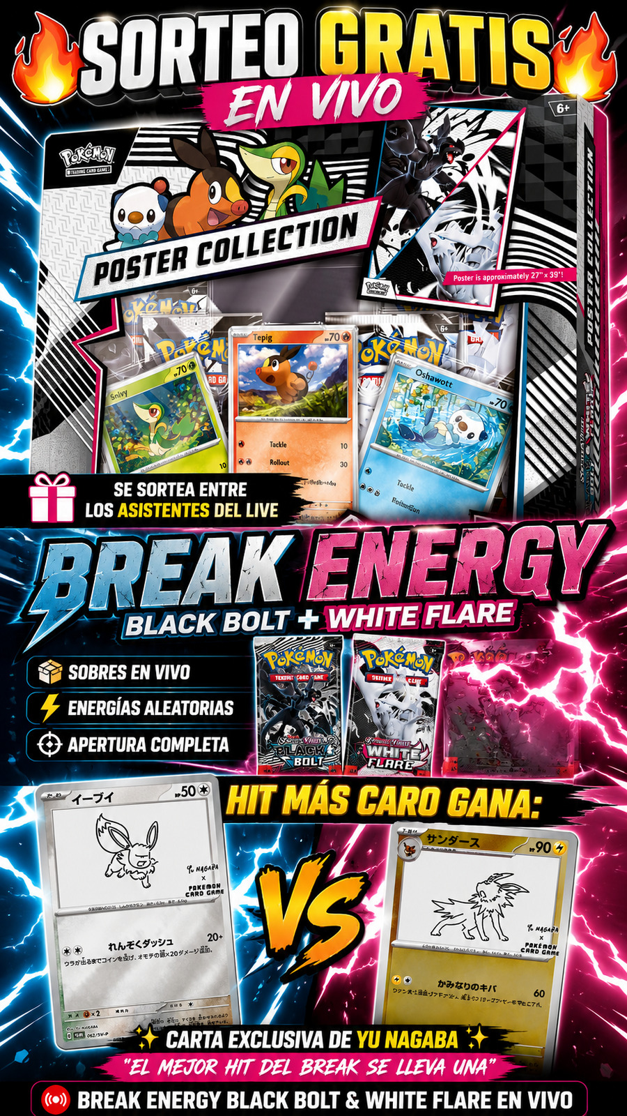 Poster collection de black and white