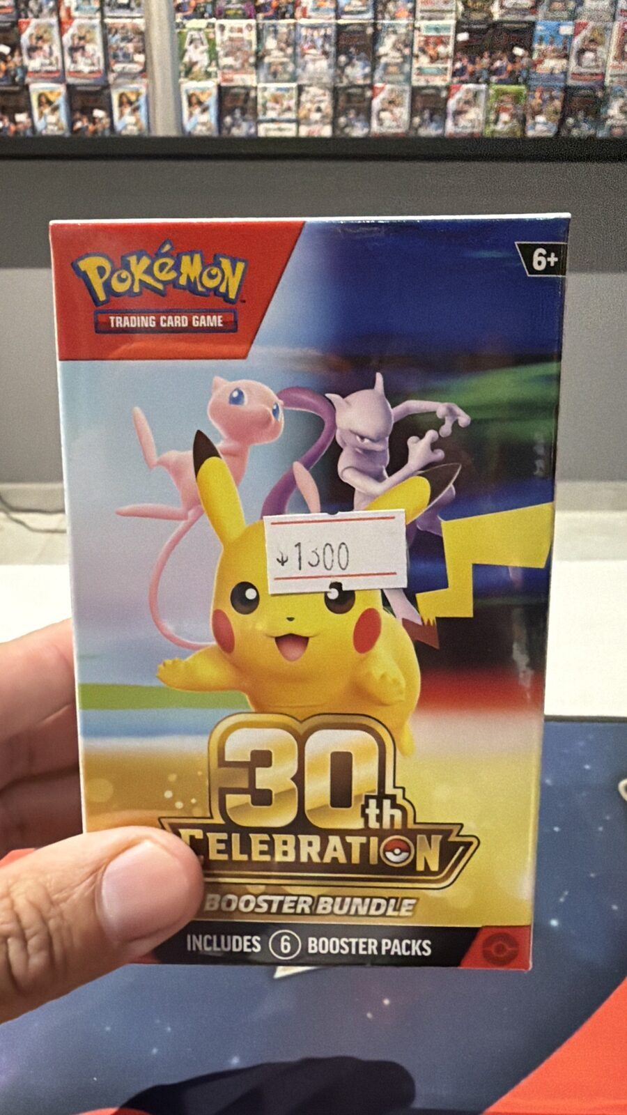 BOOSTER BUNDLE 30