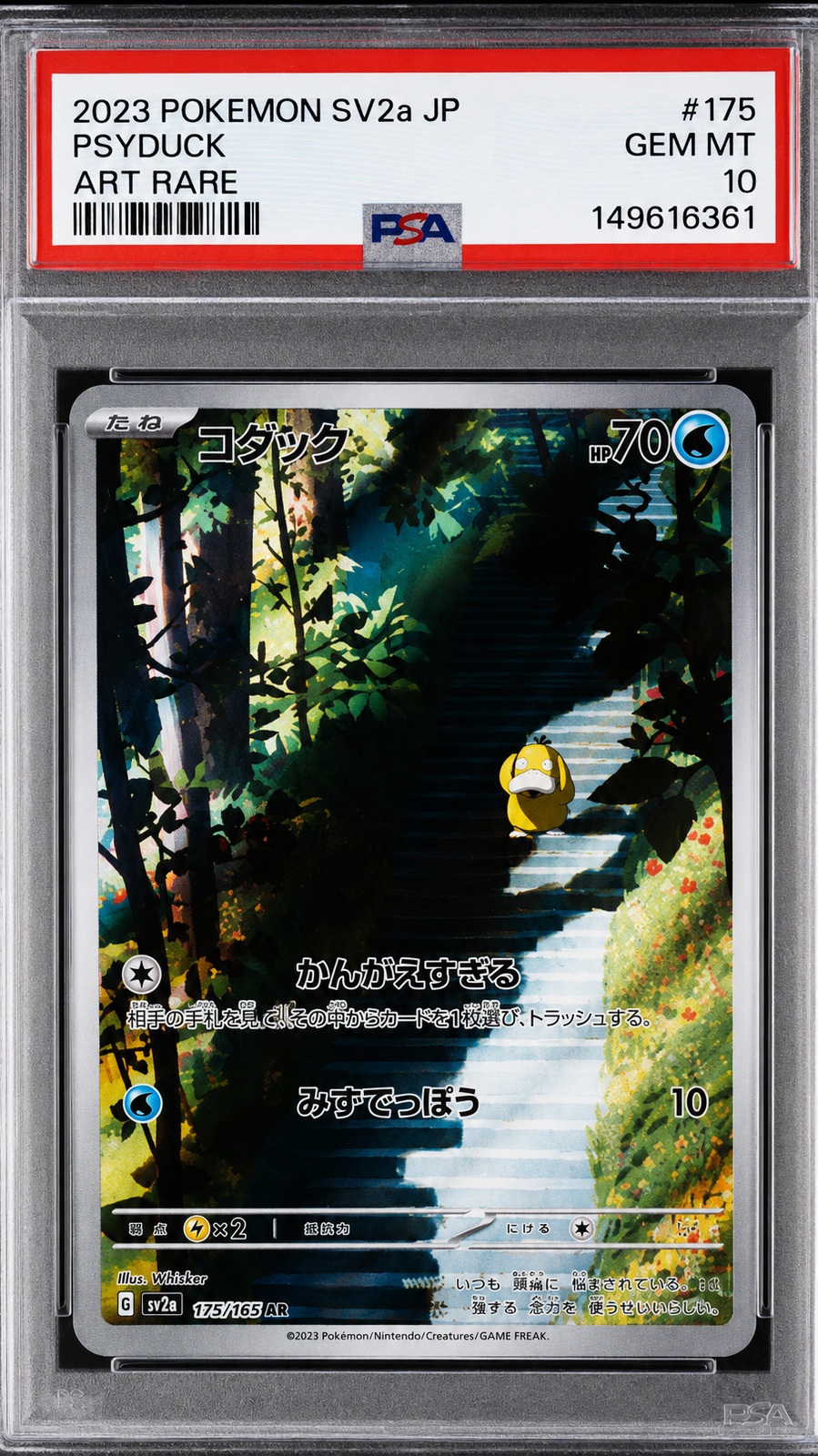 PSYDUCK PSA 10 GRATIS