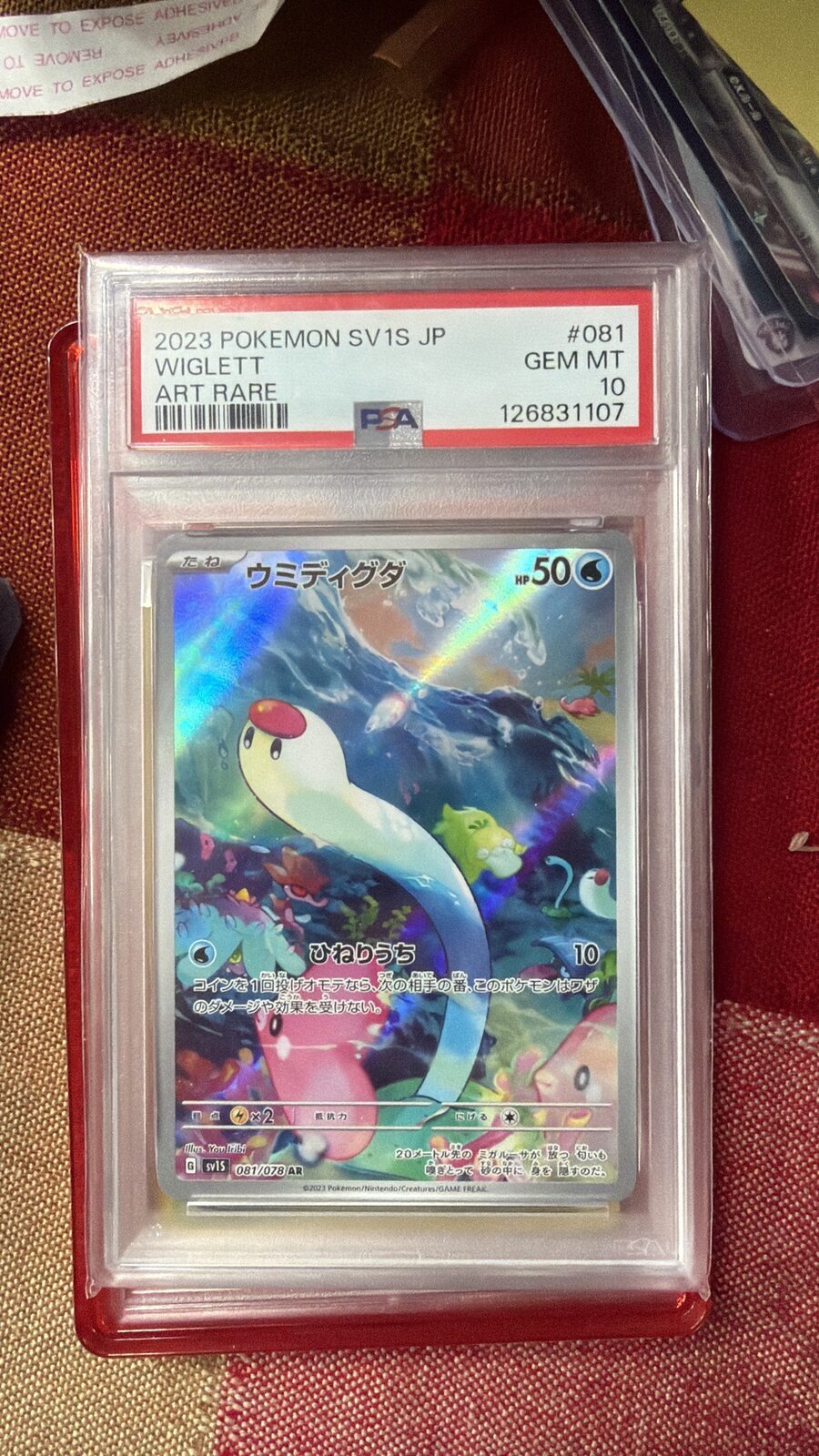 Inteleon Art Rare PSA 10