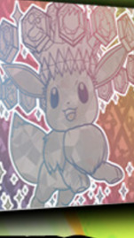 Pokémon TCG Prismatic Evolutions SPC