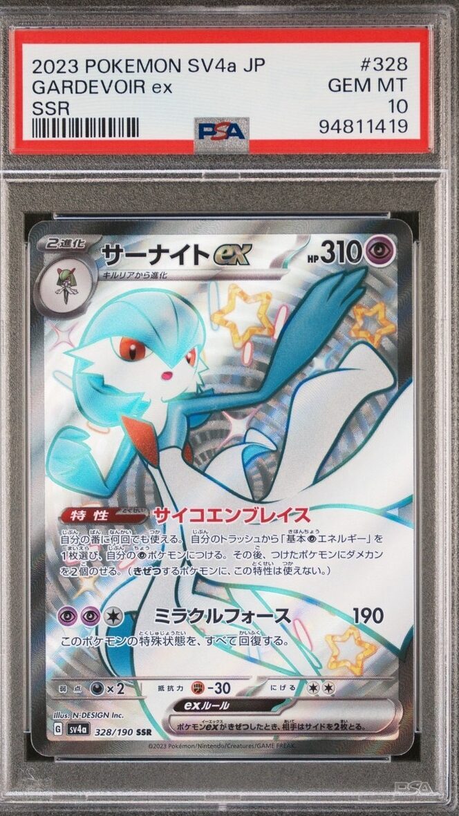 GARDEVOIR PSA 10 GRATIS