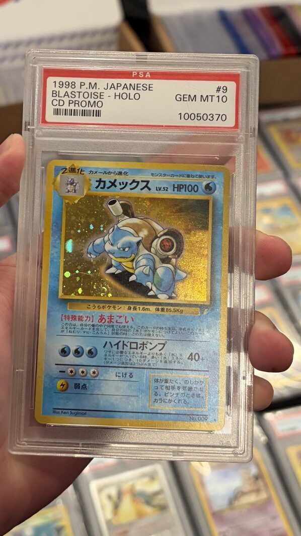 blastoise PSA 10 gratis