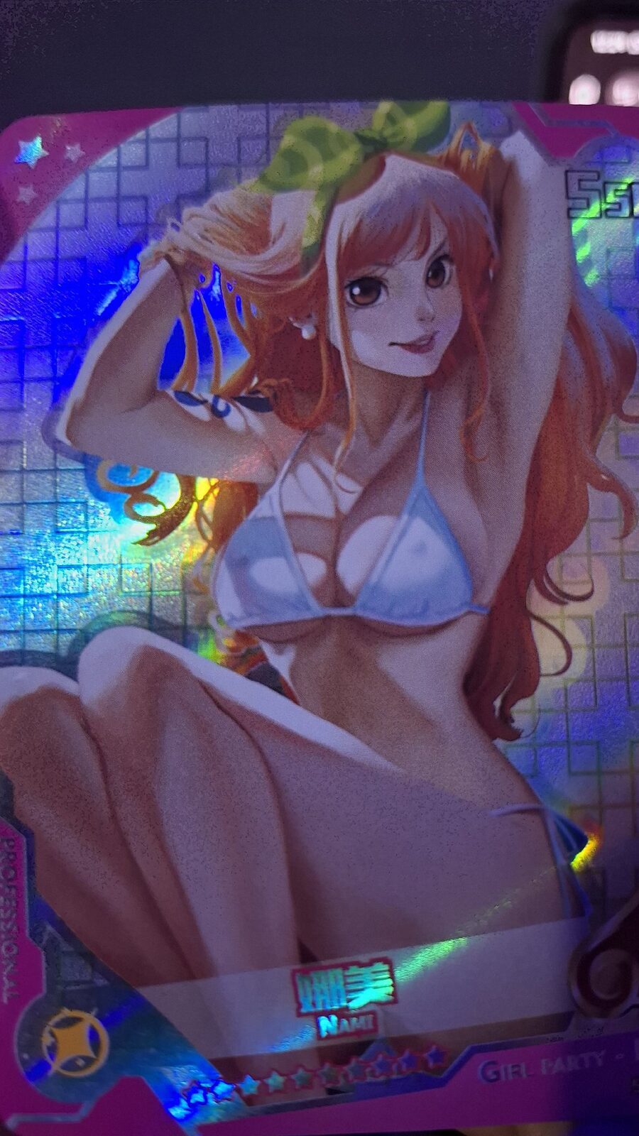 Nadie waifu!