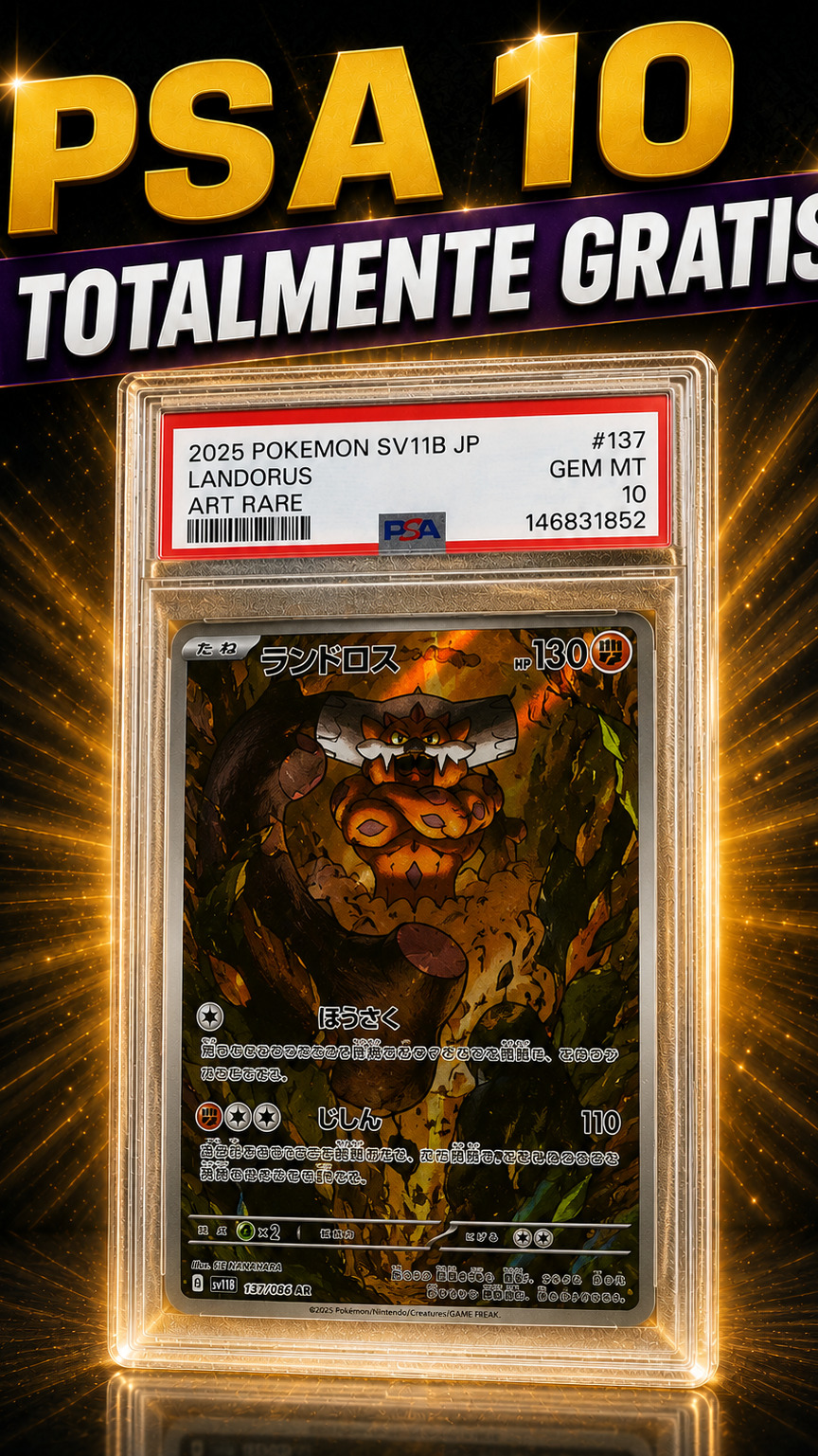LANDORUS PSA 10 GRATIS🔥🔥